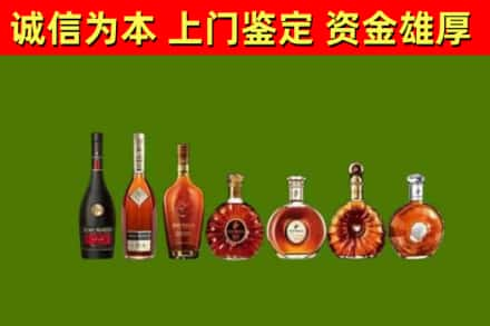 郑州烟酒回收洋酒价格.jpg